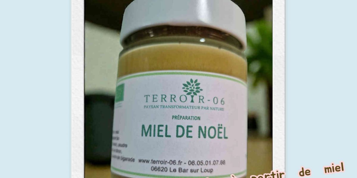 Spiced honey to flavor your drinks or enhance your dishes and desserts