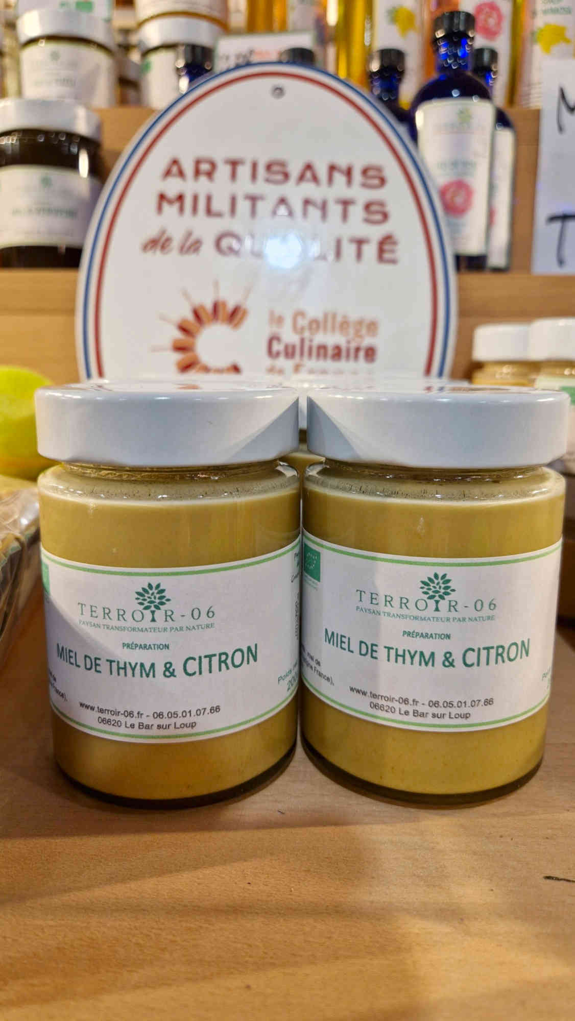 Organic fragrant honey, gastronomy, cuisine